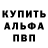 Гашиш VHQ kotletka 1337
