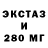 Amphetamine 97% ZveR Ash