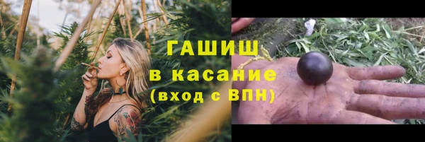 PSILOCYBIN Верхний Тагил