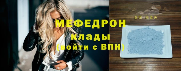 кокаин колумбия Горно-Алтайск