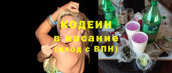 твердый Верхнеуральск