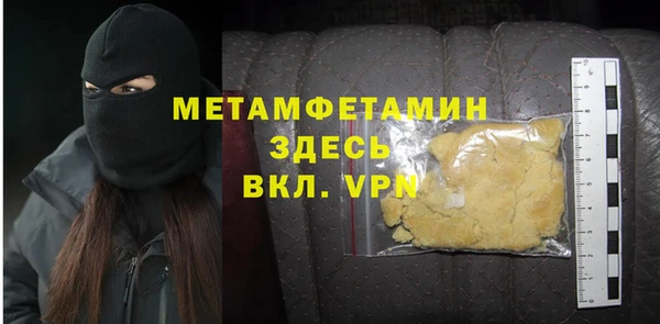 кокаин колумбия Горно-Алтайск