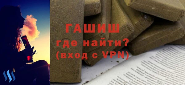 амф Вяземский