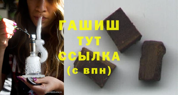 дживик Горнозаводск