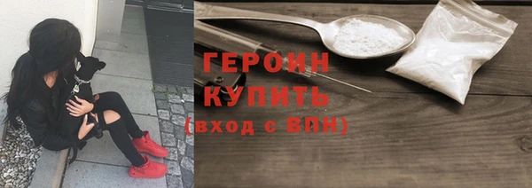 кокаин колумбия Горно-Алтайск