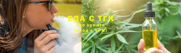 амф Вяземский
