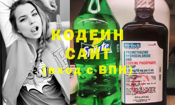 mdma Горняк