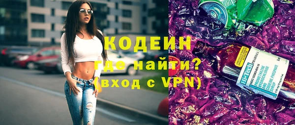mdma Горняк