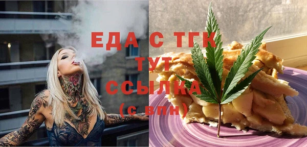 кокаин колумбия Горно-Алтайск