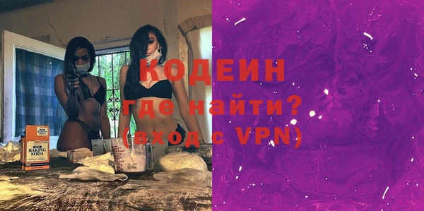дживик Горнозаводск