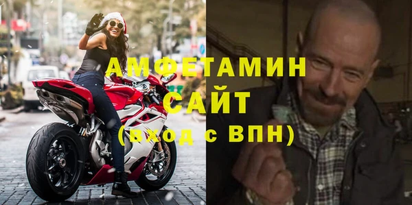 кокаин колумбия Горно-Алтайск