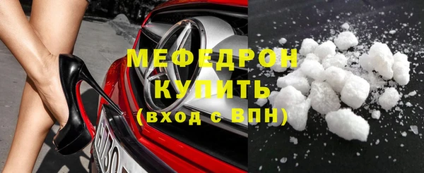 кокаин колумбия Горно-Алтайск