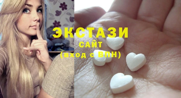 дживик Горнозаводск