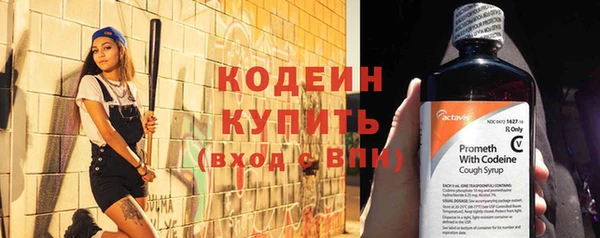 кокаин колумбия Горно-Алтайск