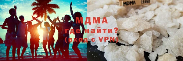 гашиш Сатка