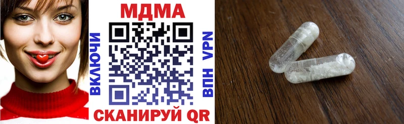 MDMA crystal hydra маркетплейс Западная Двина
