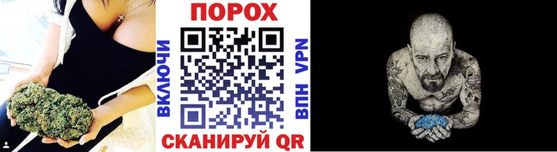 даркнет сайт  Западная Двина  нарко площадка клад  Первитин Methamphetamine 