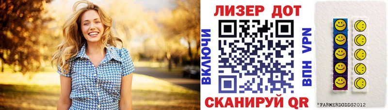 Марки N-bome 1,5мг  цена наркотик  Западная Двина 