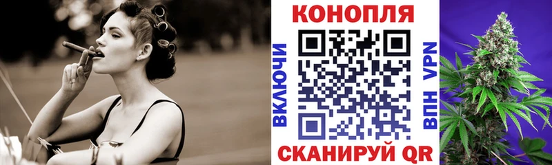 что такое   блэк спрут онион  МАРИХУАНА OG Kush  Западная Двина 